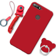 汉牌 适用于华为畅享8e手机壳/保护套ATU-AL10全包防摔磨砂硅胶软壳 纯红