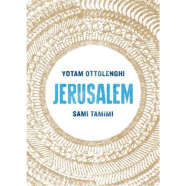 预订Jerusalem. Sami Tamimi, Yotam Ottolenghi