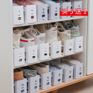 家の物语（KATEI STORY）日本双层鞋子收纳架鞋架整理家用可调节抗压塑料鞋托鞋柜收纳神器 浅灰色