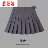 百褶裙女夏季高腰短裙无内衬格子a字裙半身裙子 灰色 M