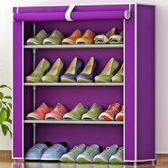 蜗家简约（WOJIASIMPLE）鞋柜鞋架防锈钢管简易鞋子架简易层架鞋柜简易收纳鞋架出租屋门口 三层-紫色