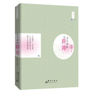 才艺双绝：薛涛