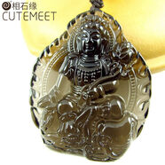 相石缘 本命佛天然冰种黑曜石吊坠男女项链生肖 属龙属蛇-普贤菩萨