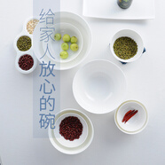 瓷秀源 方碗陶瓷碗泡面碗 韩式骨瓷碗米饭碗 瓷碗汤碗 大碗创意餐具 5.5英寸金钟碗2个