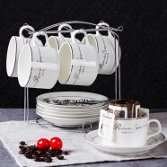 Mongdio 欧式陶瓷咖啡杯套装小精致简约家用拿铁杯 挂耳美式杯碟带架子 银边6杯6碟6勺+银架 套装