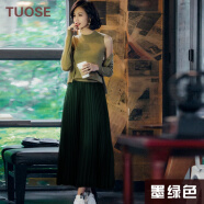 TUOSE 半身裙 夏季欧洲长裙修身显瘦百搭韩版百褶高腰中长款雪纺裙子 墨绿色 75cm