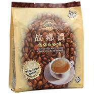 故乡浓 HomesCafe 马来西亚进口怡保原味白咖啡 600g 15条 速溶咖啡