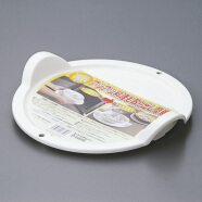 SP SAUCE日本碗盘碟子微波炉加热热菜热汤防烫防滑塑料托盘