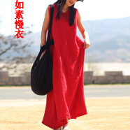 如素慢衣女装文艺复古中式民族风连衣裙收腰背心长袍11753 红色 均码