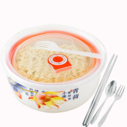 喜米（ximi）大号带盖保鲜碗密封碗陶瓷大汤碗拉面碗韩式日本面碗大容量水杯子 青荷泡面碗 送不锈钢餐具