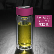 清水（SHIMIZU） 直筒玻璃杯男士商务透明水杯双层隔热便携茶杯子支持定制 8171 玫红色 280ml