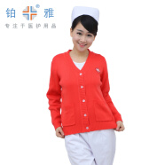 铂雅护士毛衣女针织外套开衫护士值班工作服9064 红色不加绒 3XL(175-180)