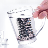 艾美诺（AMINNO）玻璃马克杯加厚耐热带把印花玻璃杯果汁牛奶创意玻璃水杯 加林马克杯—比萨斜塔