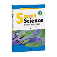 Smart Science:跟美国学生同步学科学（彩色英文版·Grade 3）