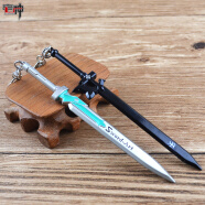 宅神动漫金属钥匙扣挂件项链周边玩具 刀剑神域双剑