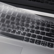 联想15.6英寸笔记本电脑键盘保护膜透明凸凹防尘防水垫 超薄高透TPU键盘膜 ideapad15S iml 2020