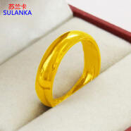 苏兰卡（SULANKA）黄铜镀金戒指简约情侣对戒可调节镀沙金尾戒可刻字七夕情人节礼物