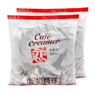 恋台湾恋牌奶油球 液态奶精球咖啡伴侣奶球(植脂)咖啡奶粒 5mlX50粒 2包