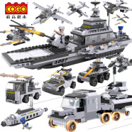 趣味童年积木玩具拼装模型立体拼插组装军事战舰机器人警察城市塑料套装 八合一军事战舰套装