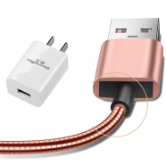 戴为 安卓Micro USB接口数据线充电器线快充 适用于三星GALAXY盖乐世 玫瑰金数据线+充电器头5v/2a套装 三星C5/C5000/C7/C7000
