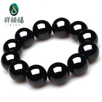 祥祯福 玉手链 男款A货翡翠墨翠佛珠手串玉石 16mm 13颗 祥祯福 玉手链 男款A货翡翠墨翠佛珠手串玉石 16mm 13颗