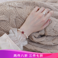 束芬 天然珍珠手链女本命招桃花小众设计学生水晶草莓晶手串学生闺蜜手镯生日情人节送女友礼物 草莓晶珍珠手链B206 束芬 天然珍珠手链女本命招桃花小众设计学生水晶草莓晶手串学生闺蜜手镯生日情人节送女友礼物 草莓晶珍珠手链B206