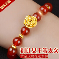黄金玫瑰花手链女士999足金3D硬金转运珠古法黄金手镯石榴石路路通红玛瑙编织手串珠宝首饰本命年女礼物 红玛瑙+玫瑰花+4金珠 黄金玫瑰花手链女士999足金3D硬金转运珠古法黄金手镯石榴石路路通红玛瑙编织手串珠宝首饰本命年女礼物 红玛瑙+玫瑰花+4金珠