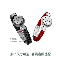 totwoo情侣手镯一对皮绳手链男女异地恋情侣感应手镯互动手环智能首饰礼物送男女友七夕情人节礼物 男款低调黑+女款热烈红 totwoo情侣手镯一对皮绳手链男女异地恋情侣感应手镯互动手环智能首饰礼物送男女友七夕情人节礼物 男款低调黑+女款热烈红