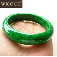 WKOUD【送证书 送礼盒】祖母绿满色翡翠玉手镯玉石干青铁龙生翡翠手镯子女款手镯干青手镯 内径59-60MM(适合115-120斤人带) WKOUD【送证书 送礼盒】祖母绿满色翡翠玉手镯玉石干青铁龙生翡翠手镯子女款手镯干青手镯 内径59-60MM(适合115-120斤人带)