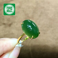 念玉 念玉珠宝18K玫瑰金镶玉婚戒黄金色女款天然和田玉戒指环冰冰款大蛋面碧玉戒指带证书 念玉 念玉珠宝18K玫瑰金镶玉婚戒黄金色女款天然和田玉戒指环冰冰款大蛋面碧玉戒指带证书