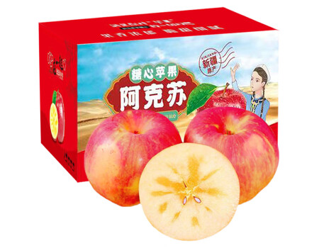 阿克苏苹果水果 新疆阿克苏冰糖心苹果红富士丑苹果 新鲜时令水果礼盒 5斤礼盒单果70-80mm净重4.5-5斤