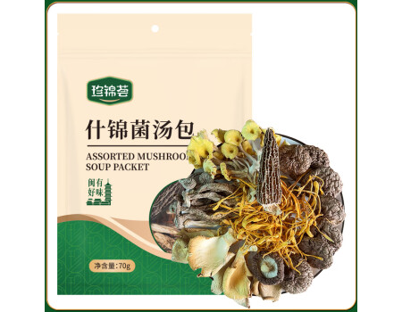 珍锦荟什锦菌汤包70g蛹虫草鸡油菌香菇鹿茸菇羊肚菌平菇火锅食材