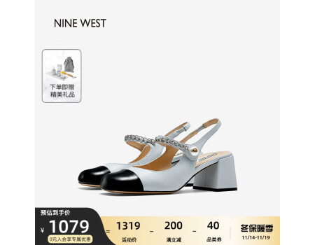 【Melody系列】NINE WEST/玖熙羊皮革玛丽珍鞋一字带时尚拼色粗跟百搭包头女凉鞋NK202001KK 黑/浅蓝 37