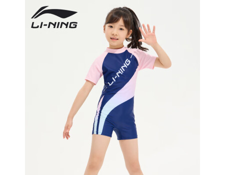 李宁（LI-NING）儿童泳衣女童连体冲浪服舒适速干游泳沙滩温泉泳装007 蓝粉 150 