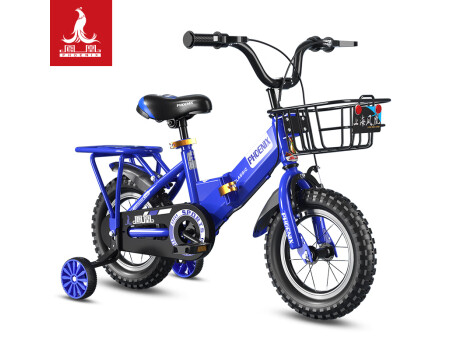 凤凰（Phoenix）儿童自行车宝宝脚踏车儿童折叠自行车4-8岁童车 陆寻  蓝色 16寸