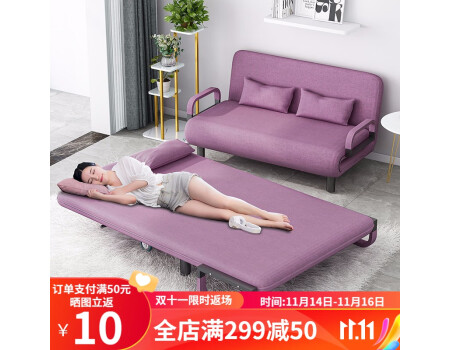 立太（LEADTEK） 沙发床现代两用折叠单人沙发双人多功能租房小户型简易布艺沙发 玫瑰红色190X120cm【两个抱枕】