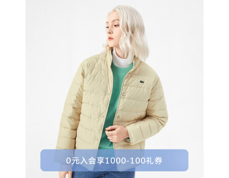 百色羽绒服排行榜 - 十大品牌好用吗