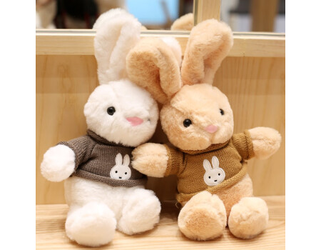 莂来可爱小兔子公仔抱枕玩偶安抚玩具布娃娃兔年吉祥物LL9 米色毛衣（米兔） 40cm