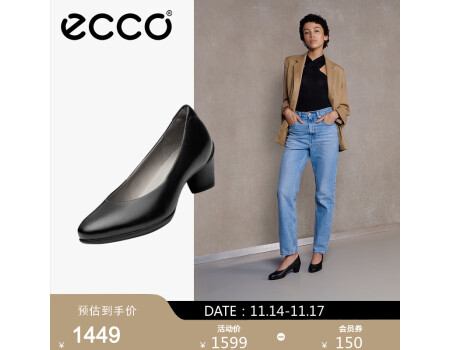 爱步（ECCO）高跟鞋 2023年女鞋新款优雅圆头浅口粗跟单鞋女 雕塑45  230203 黑色23020301001 36