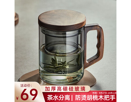 玖平方玻璃杯排行榜 - 十大品牌好用么