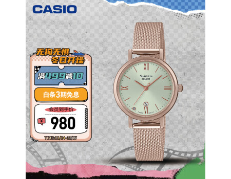 卡西欧（CASIO）手表 SHEEN系列时尚简约轻薄表盘设计镜面女表 SHE-4540CM-3A