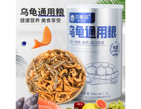 彩锦王虾蟹饲料排行榜 - 十大品牌好用吗