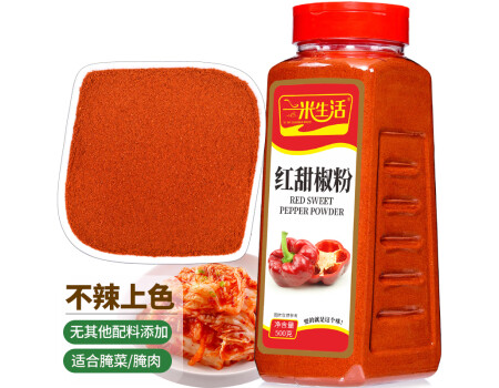 一米生活 红甜椒粉 500g大瓶装 低辣辣椒面  腌泡菜上色 烹饪调味料