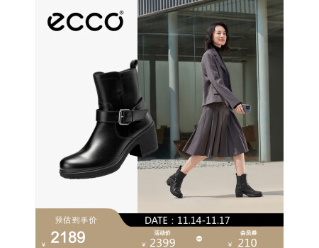 爱步（ECCO）靴子女 2023年冬季新款高跟裸靴牛皮女靴 都市222203 黑色22220301001 37
