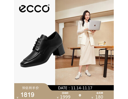 爱步（ECCO）单鞋女 2023年新品高跟方头皮鞋简约休闲单鞋 型塑290723 黑色29072301001 36