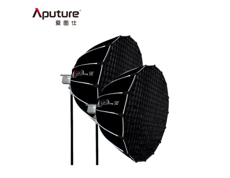 爱图仕（Aputure） 艾蒙拉 200 S系列视频美颜直播补光灯摄影棚200w人像外拍照灯  amaran 200x S轻便柔光罩双灯套装