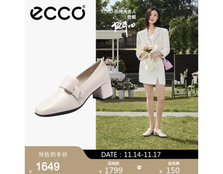 爱步（ECCO）单鞋 时尚通勤粗跟女鞋浅口方头高跟鞋 型塑290903 米色29090301378 37