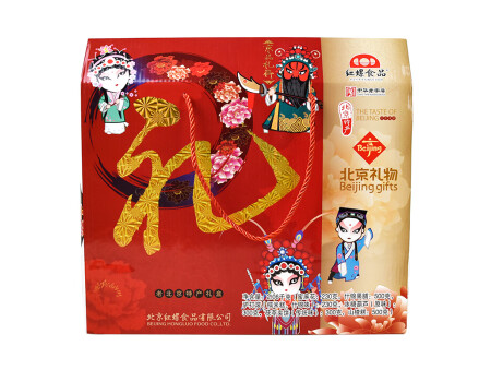 红螺老北京特产 6种传统北京小吃礼盒2060g 中华老字号送礼旅游伴手礼