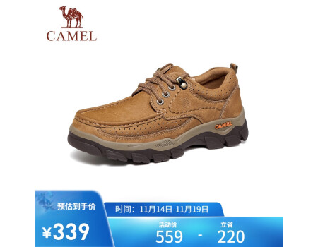 骆驼（CAMEL）磨砂牛皮男士工装大头休闲皮鞋 G13A307163 驼色 40 