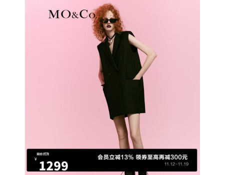 MO&Co.2023夏季新品蝴蝶结装饰露背宽肩西装马甲外套MBC2WAI004 黑色 M/165